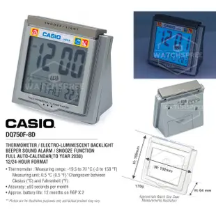 <秀> CASIO專賣店公司貨附保證卡及發票鬧鐘超大螢幕溫度顯示 DQ-750F 黑色 藍色 白色 灰色DQ-750