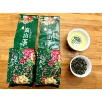 在飛比找樂天市場購物網優惠-【千里茶品】A03南投精選高山四季冬片烏龍