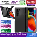 SAMSUNG 原裝外殼三星 GALAXY Z FOLD 6 FOLD6 5G 2024 SPIGEN TOUGH AR