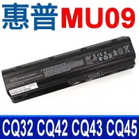 在飛比找Yahoo奇摩購物中心優惠-HP MU09 電池 CQ56 CQ56F CQ32 CQ4