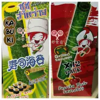 在飛比找Yahoo!奇摩拍賣優惠-好食在食品 味覺百撰 泰國 Kabuki 海苔捲 海苔 玉米