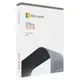 Microsoft 微軟 Office Home 2021 家用版盒裝 -PKC繁體中文