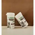 英國LINTBELLS YUMOVE 優骼服 犬用 超強版 120顆瓶裝
