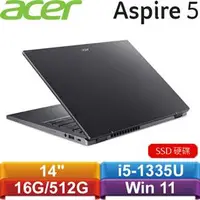 在飛比找良興EcLife購物網優惠-ACER宏碁 Aspire 5 A514-56M-55H0 