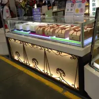 在飛比找Yahoo!奇摩拍賣優惠-8尺珠寶型拉門式下儲存冷藏展示櫃【全野 / 工廠直營 / 蛋