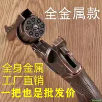 在飛比找蝦皮購物優惠-可開收據全金屬兒童玩具左輪手槍合金模型槍童年懷舊玩具槍1:2