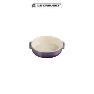 【Le Creuset】瓷器西班牙小菜盤14cm(星河紫)