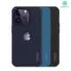 NILLKIN Apple iPhone 14 Pro (LOGO開孔)磨砂護盾 Pro 保護殼(藍色)