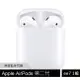 Apple AirPods 二代搭配耳機+充電盒(原廠公司貨)[原廠公司貨] [ee7-1]