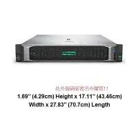 在飛比找Yahoo!奇摩拍賣優惠-●附600GBx8●HPE DL380 G10 (86870