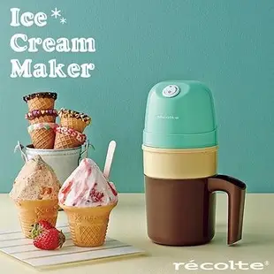 recolte Ice Cream迷你冰淇淋機/ 珊瑚綠 eslite誠品