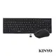 KINYO 無線鍵鼠組 鍵鼠組 無線鍵盤 隨插即用 辦公室鍵盤 無線鍵盤 無線滑鼠 GKBM-882 廠商直送 免運