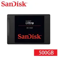 在飛比找森森購物網優惠-SanDisk Ultra 3D 500GB 2.5吋SAT