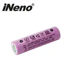 INENO 18650高強度鋰電池 2600MAH (平頭) 1入