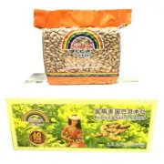 Padan Kernel Bulk Almonds Doughnut Kernel Baking Ingredients