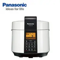 在飛比找樂天市場購物網優惠-Panasonic 國際牌 5L微電腦電氣壓力鍋SR-PG5