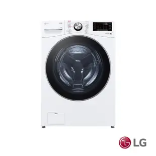 LG 18KG蒸氣洗脫滾筒洗衣機 白 WD-S18VW 【全國電子】