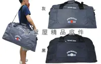 在飛比找松果購物優惠-旅行袋台灣製造運動超大容量高單數防水尼龍布可手提肩背斜側背附