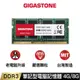 【GIGASTONE】筆電記憶體DDR3-1600 8G/16G/32G｜台灣製造/筆記型DDR3L/RAM/8GB