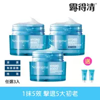 在飛比找PChome24h購物優惠-任選3入【Neutrogena 露得清】水活保濕凝露/無香凝