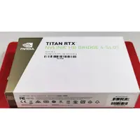 在飛比找蝦皮購物優惠-NVIDIA TITAN RTX NVLINK HB BRI