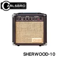 在飛比找樂天市場購物網優惠-【非凡樂器】CARLSBRO SHERWOOD-10 10W