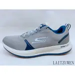 SKECHERS GO RUN PULSE SPECTER 220022GYBL 定價 2990  超商取貨付款免運費