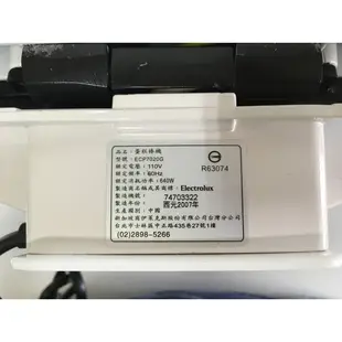 【寶來塢】Electrolux 伊萊克斯 ECP7020G 蛋糕棒機 三明治機 鬆餅機 甜點 製做機 製作機 七成五新