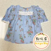 在飛比找蝦皮商城優惠-【FLO】 韓國童裝 方領碎花短袖上衣 童裝 正品