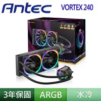 在飛比找蝦皮商城優惠-Antec 安鈦克 Vortex 240 ARGB 控制器 