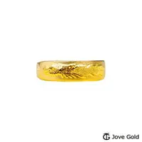 在飛比找森森購物網優惠-JoveGold漾金飾 龍鳳呈祥黃金女戒指