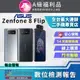 ASUS 華碩 ZenFone 9 5G (8G/128G) 黑色 智慧型手機