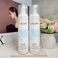 在飛比找蝦皮購物優惠-LANCOME 蘭蔻 晶透潔顏泡沫200ml 專櫃正貨 現貨