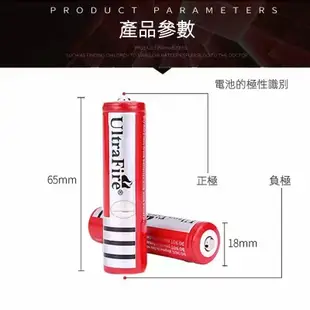 神火18650鋰電池 可充電電池 大容量3.7v -4.2v強光手電 遙控玩具 DIY用電池 4200mAh 電池TY