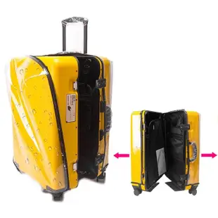 【WIDE VIEW】24吋免拆式行李箱透明保護套(防塵套 防雨套 行李箱套 防刮 防髒套 免拆 耐磨/NOPC-24)