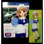 A-53 ： 鐵道娘 TETSUDOU MUSUME 白河雲雀 特急列車485系  富貴玩具店