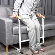 Stand Up Assistance Frame