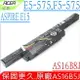 ACER E15 ,E5-575G 電池(原廠)-宏碁 AS16B5J,AS16B8J,E5-575G-53VG,E5-575,F5-575,3INR/19/65-2