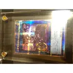 遊戲王 卡牌 I:P假面舞會（不同插畫）PSE[PAC1-JP034] 棱鏡藝術收藏 二手 12145419