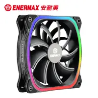 在飛比找momo購物網優惠-【ENERMAX 安耐美】12公分 電腦風扇 SquA 星彩