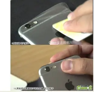 丞翊 DEVILCASE 惡魔 透明背貼系列 iPhone 7 Plus i7 i7+ i7P 背面保護貼 包膜 背貼