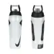 NIKE HYPERFUEL 2.0競速水壺24OZ(運動水壺 700ml≡排汗專家≡「N100265295824」≡排汗專家≡