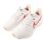 【NIKE】W AIR ZOOM PEGASUS 39 女 慢跑鞋 FD4344-161 FD4344161