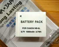 在飛比找樂天市場購物網優惠-樂華 ROWA CANON NB-6L NB6L 電池 鋰電