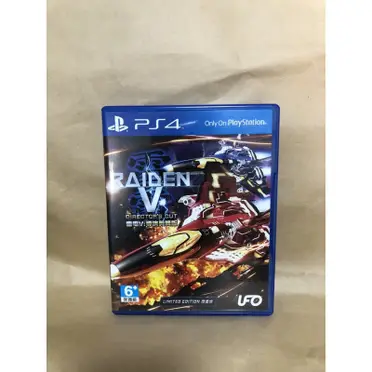 Ps4雷電的價格推薦- 2026年01月|飛比價格