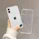 簡約純色適用iPhone14手機殼14PLUS新款蘋果11promax硅膠13mini軟殼xr透明8plus防摔xsmax保護SE外殼12pro女7