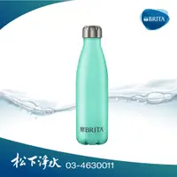 在飛比找蝦皮商城優惠-BRITA 500ML不鏽鋼保溫瓶(清新綠)【全新】