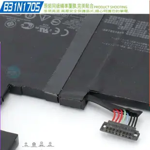 ASUS B31N1705 電池 適用 華碩 VivoBook Flip 14 電池,TP410 電池,UX460 電池,UX460UA,TP410U,TP410UA,TP410UF,TP410UR,TP410MA