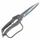 Nishigaki Pruning Shears Secateurs Gardening Scissors Pro 200 N-207 from Japan*