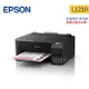 【代碼 MOM100 折$100】EPSON L1210 高速單功能 連續供墨印表機(附 1 組原廠墨水)★(7-11滿299免運)